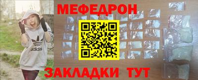 кокаин колумбия Новодвинск