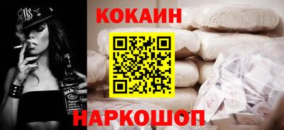 а пвп мука Наро-Фоминск