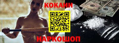 эйфоретик Нарткала