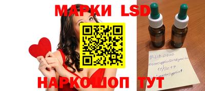 а пвп мука Наро-Фоминск