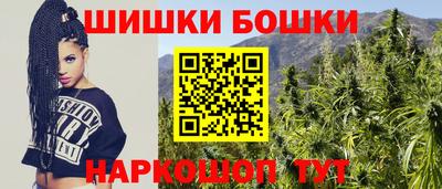 а пвп мука Наро-Фоминск