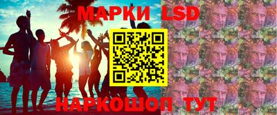 а пвп мука Наро-Фоминск