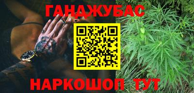 а пвп мука Наро-Фоминск
