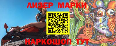 а пвп мука Наро-Фоминск