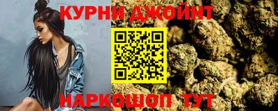эйфоретик Нарткала