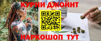 а пвп мука Наро-Фоминск