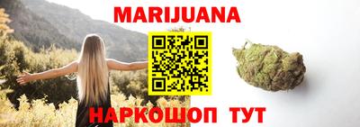 эйфоретик Нарткала