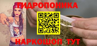 а пвп мука Наро-Фоминск