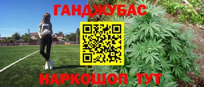 тгк Нальчик