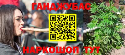 тгк Нальчик