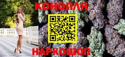 а пвп мука Наро-Фоминск