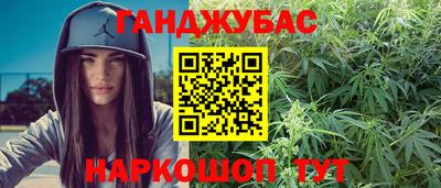 эйфоретик Нарткала