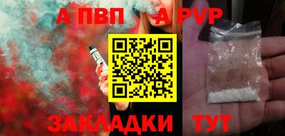 эйфоретик Нарткала