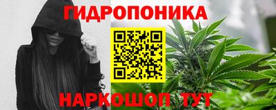 а пвп мука Наро-Фоминск