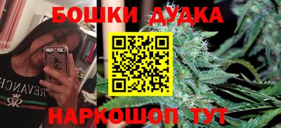 эйфоретик Нарткала