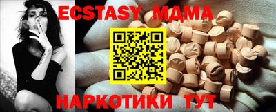 эйфоретик Нарткала