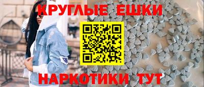 тгк Нальчик