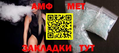 а пвп мука Наро-Фоминск