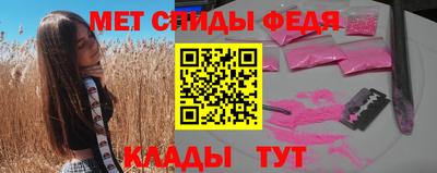 эйфоретик Нарткала