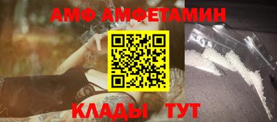 эйфоретик Нарткала