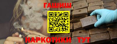 тгк Нальчик