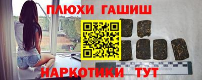 тгк Нальчик